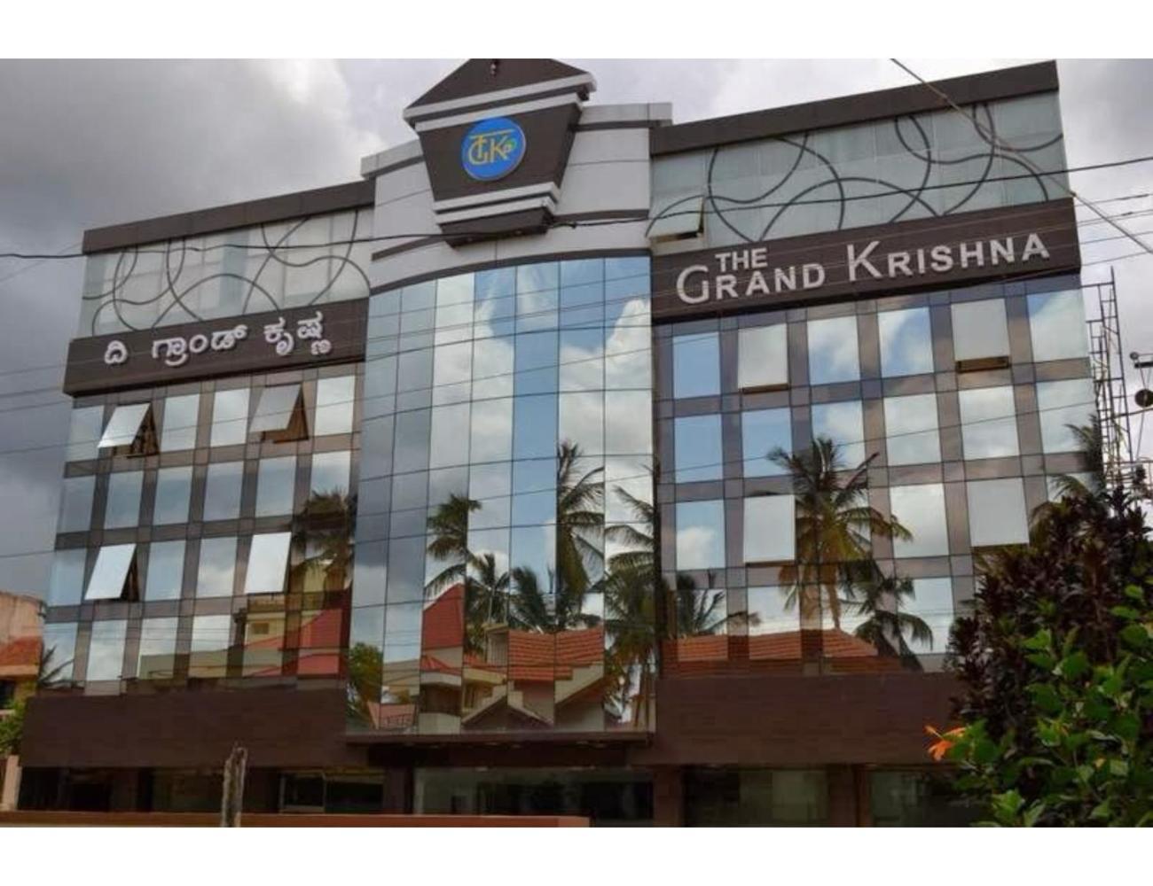 The Grand Krishna Luxury Hotel, Chikmagalūr Εξωτερικό φωτογραφία