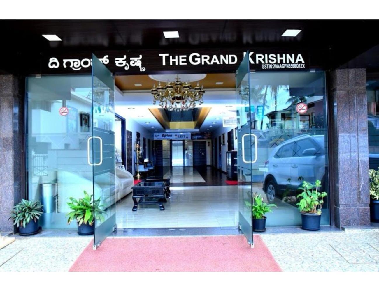 The Grand Krishna Luxury Hotel, Chikmagalūr Εξωτερικό φωτογραφία